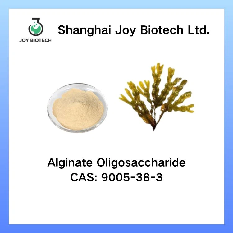 Alginate Oligosaccharide